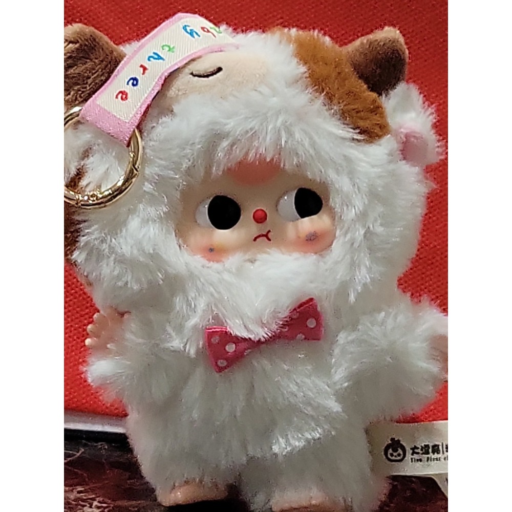 Baby Three Mini Animal World Plush Cow Box Cureplaneta – New.